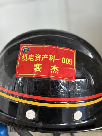 圖片名(míng)稱