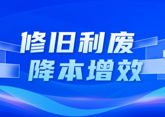 圖片名(míng)稱