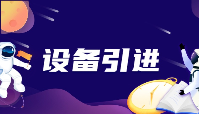 圖片名(míng)稱