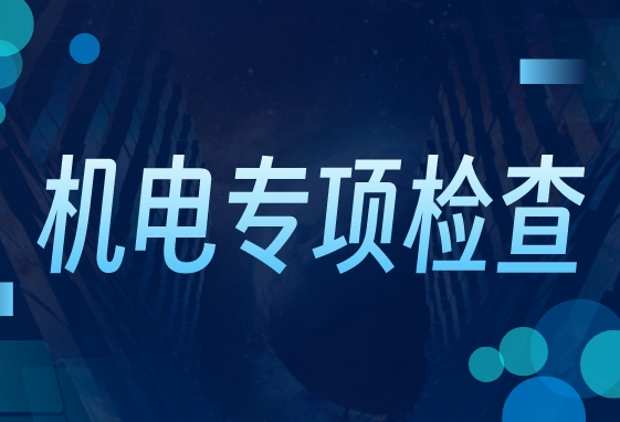 圖片名(míng)稱