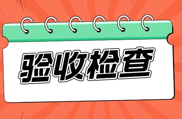 圖片名(míng)稱