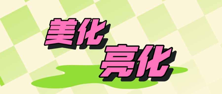 圖片名(míng)稱
