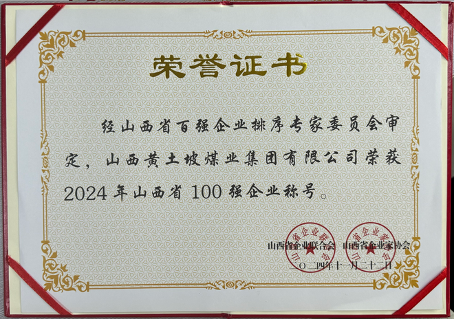 圖片名(míng)稱