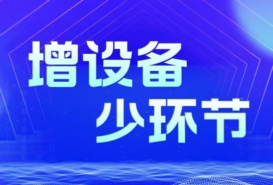 圖片名(míng)稱