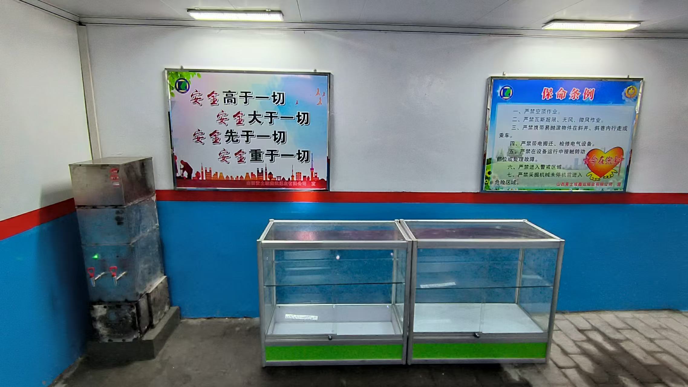 圖片名(míng)稱