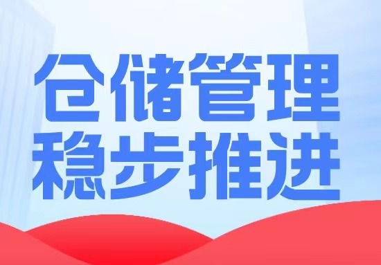 圖片名(míng)稱