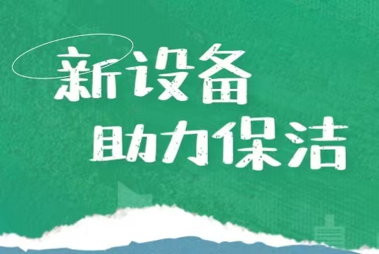 圖片名(míng)稱