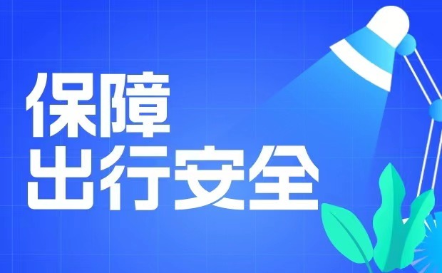 圖片名(míng)稱