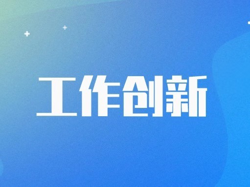 圖片名(míng)稱