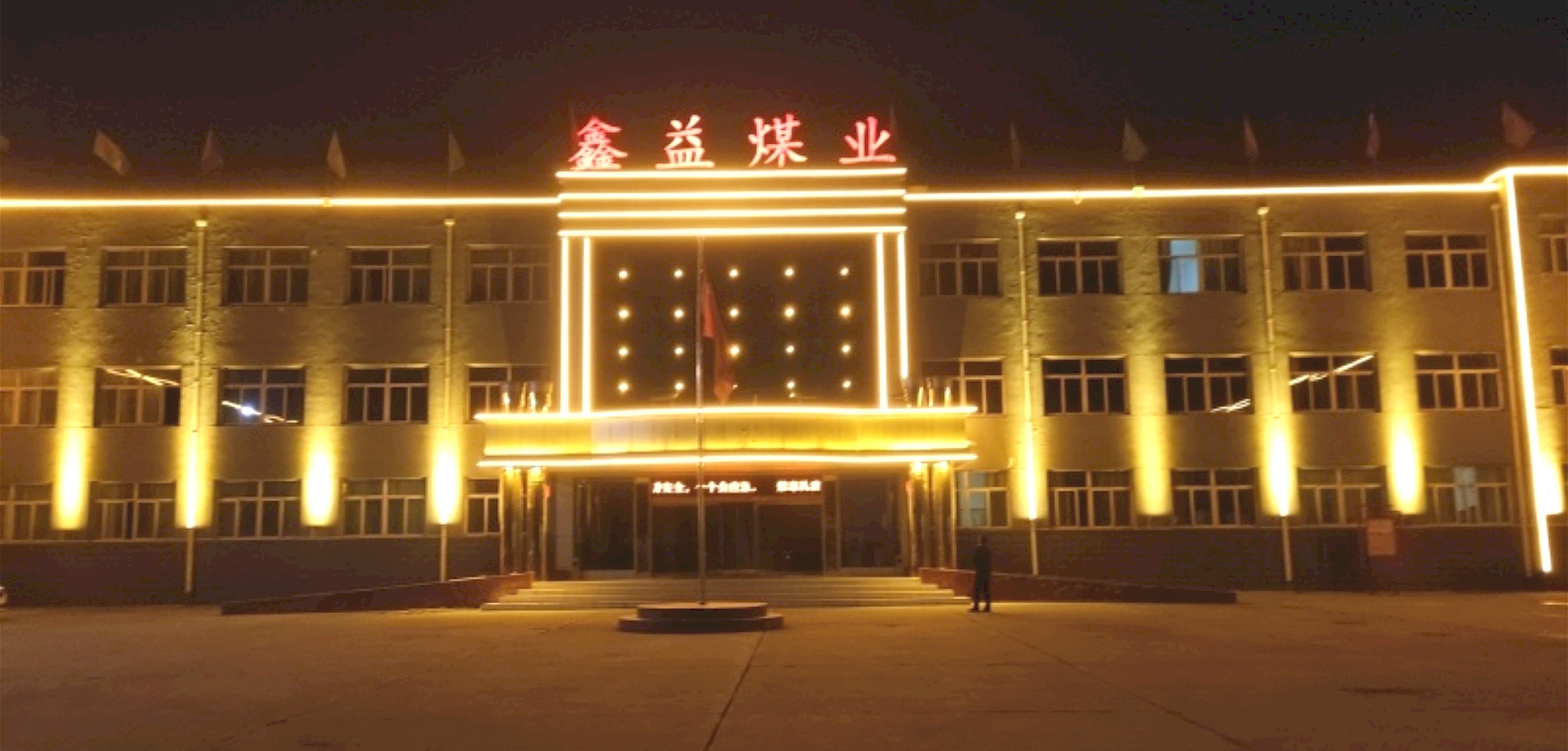 圖片名(míng)稱