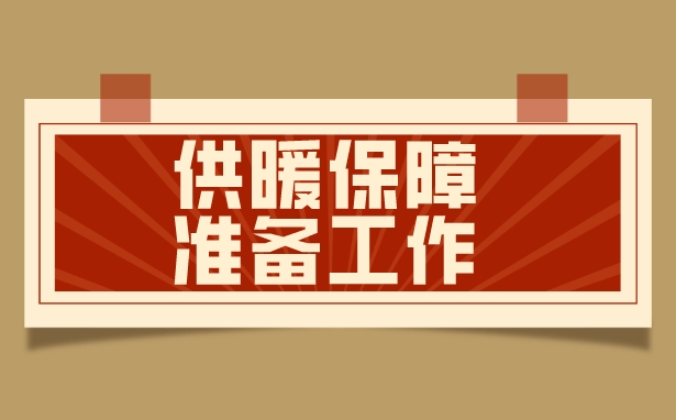 圖片名(míng)稱