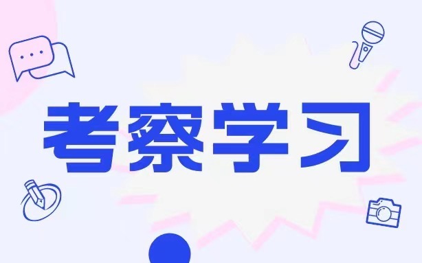 圖片名(míng)稱