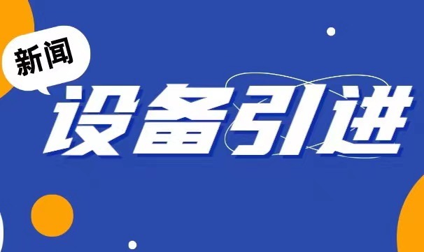圖片名(míng)稱