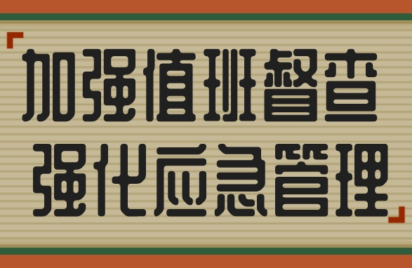 圖片名(míng)稱