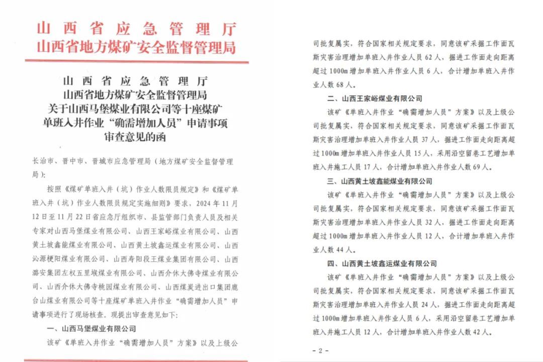 圖片名(míng)稱