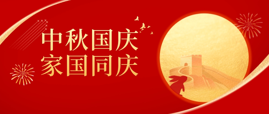 圖片名(míng)稱