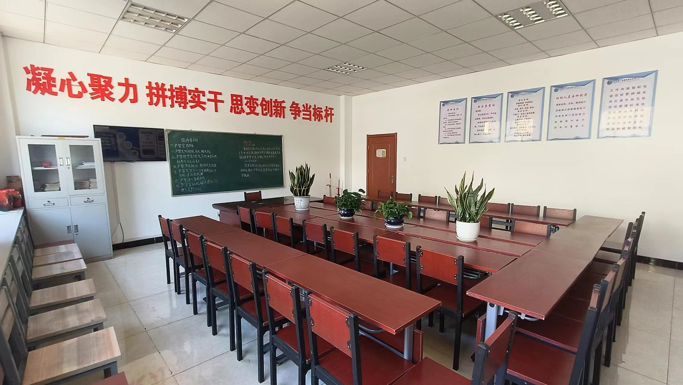 圖片名(míng)稱