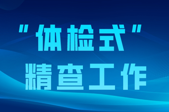 圖片名(míng)稱