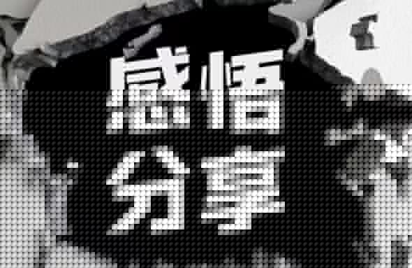 圖片名(míng)稱