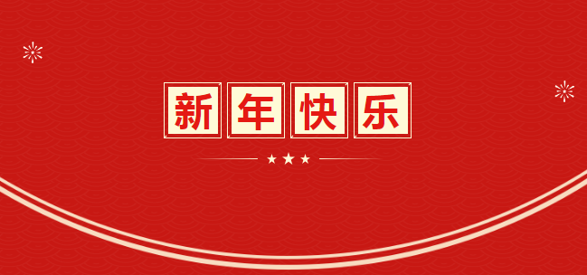 圖片名(míng)稱