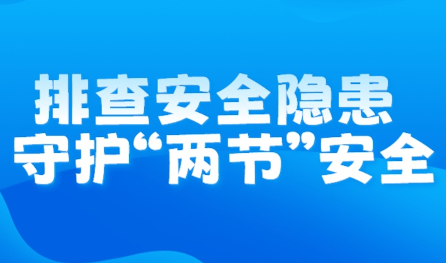 圖片名(míng)稱