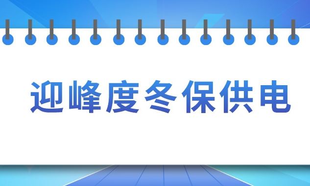 圖片名(míng)稱